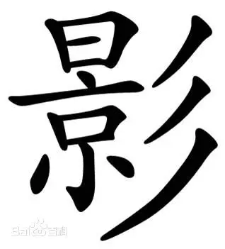 156