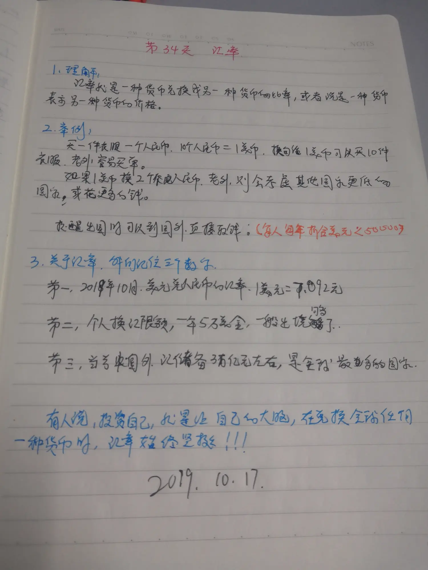 Resize,w 360,h 240
