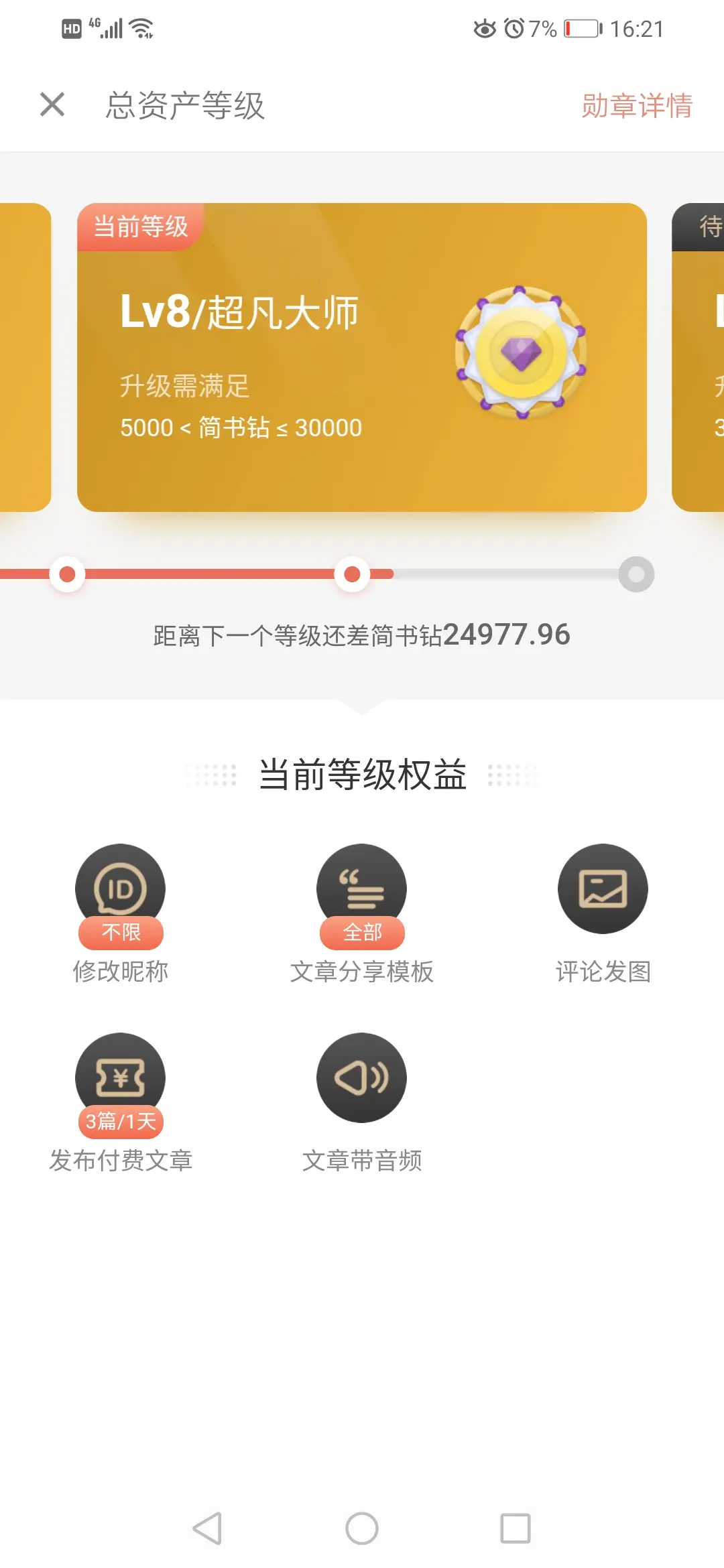 Resize,w 360,h 240