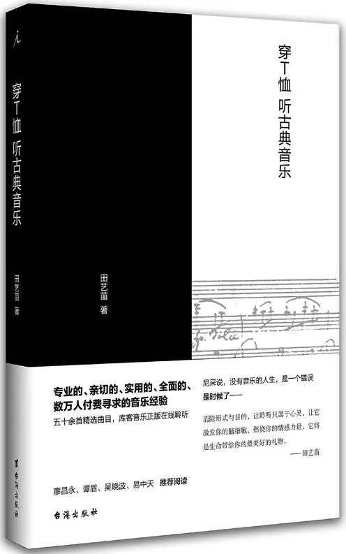 Resize,w 360,h 240