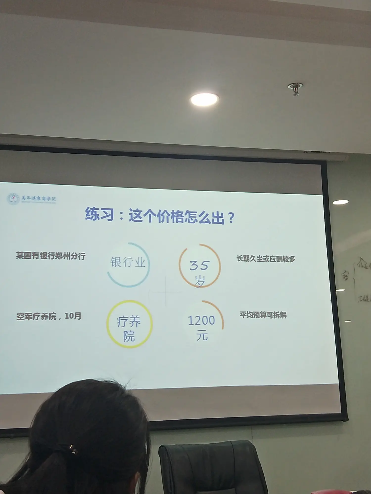 Resize,w 360,h 240