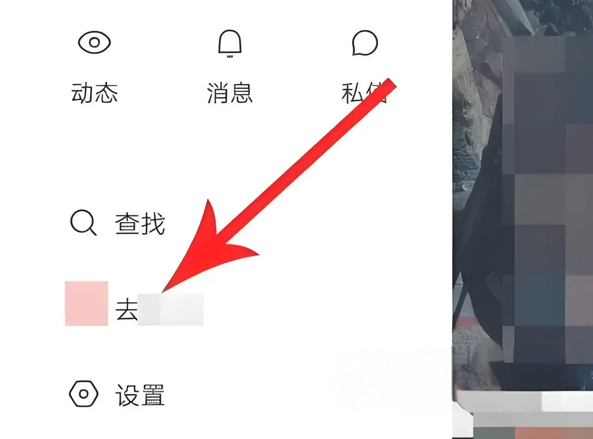 Resize,w 360,h 240