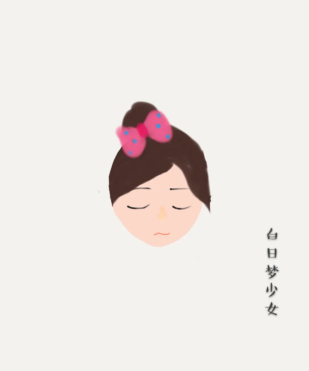 Resize,w 360,h 240