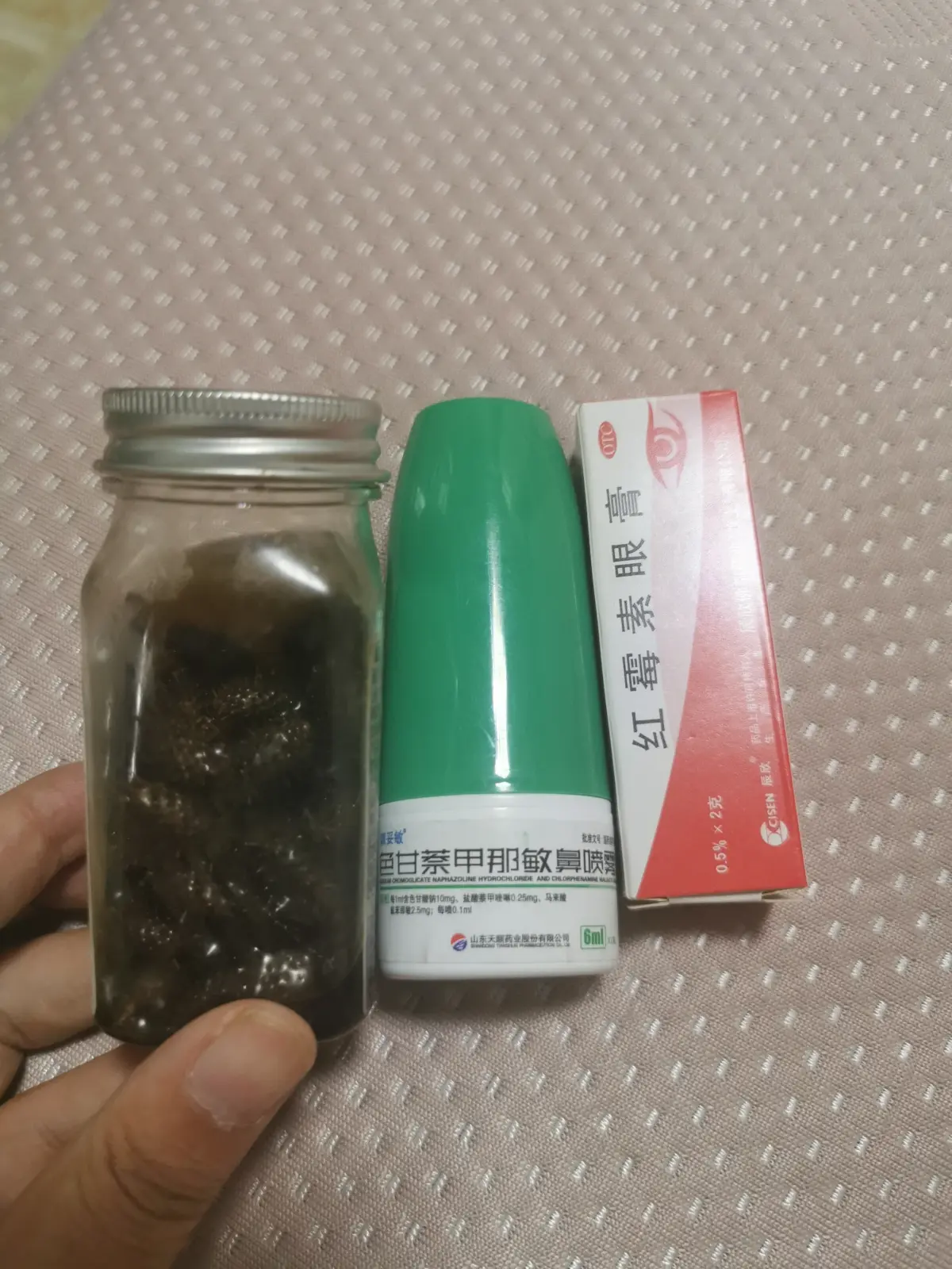 Resize,w 360,h 240