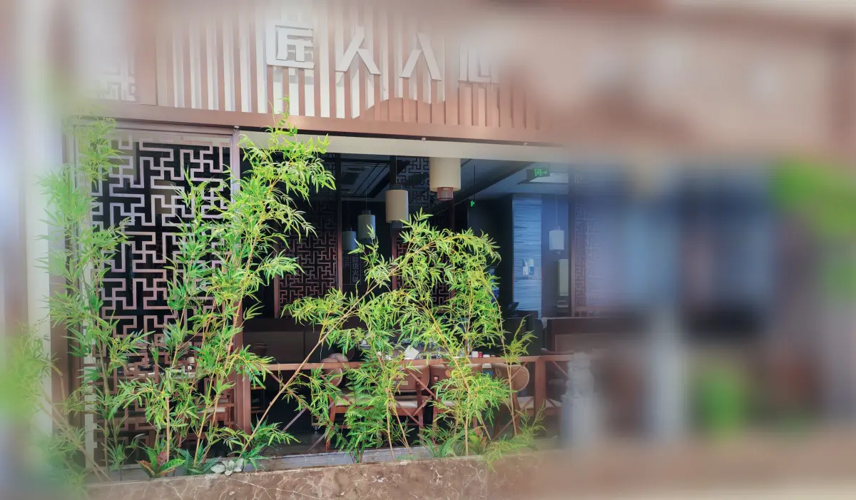 Resize,w 360,h 240