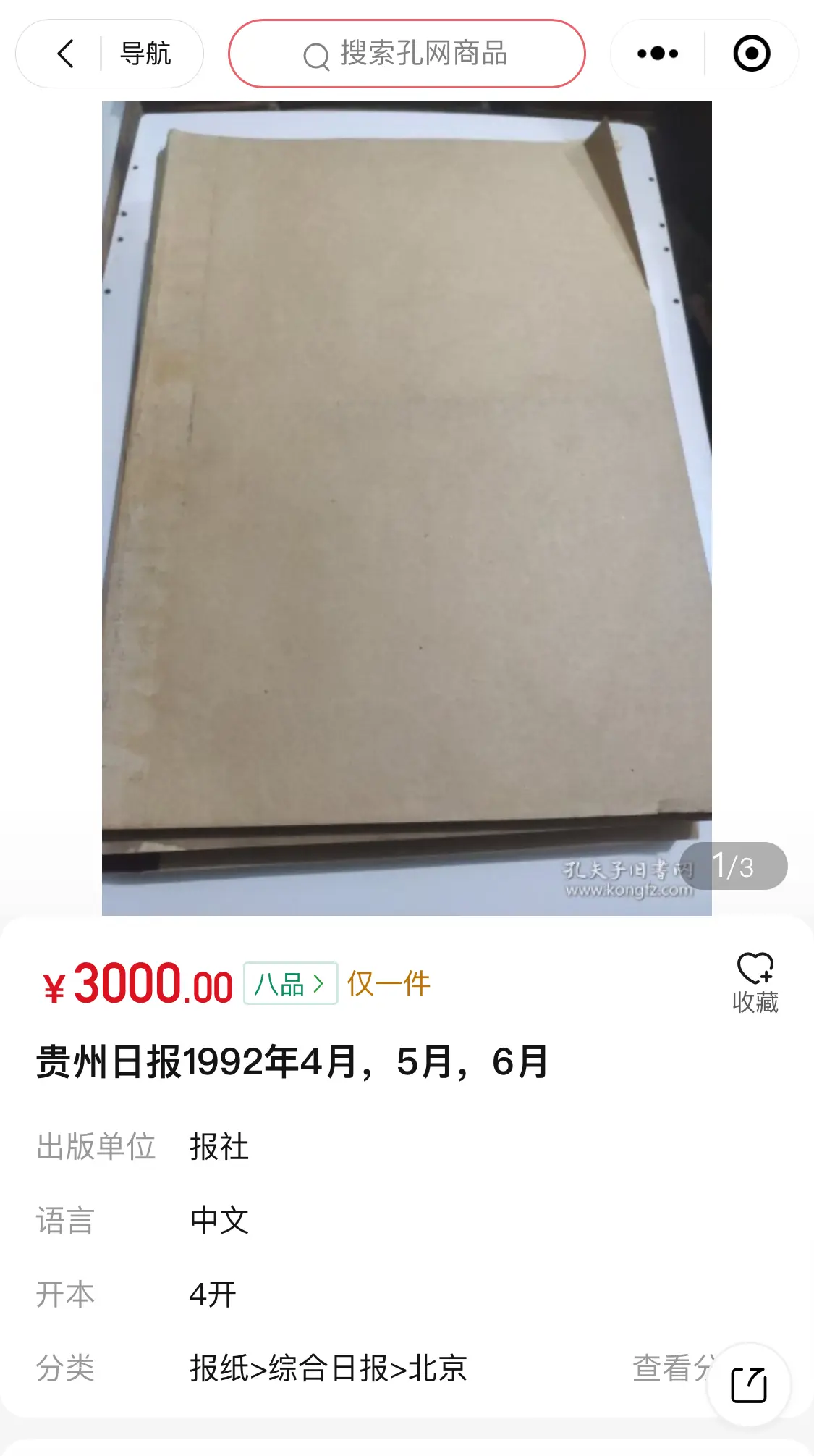Resize,w 360,h 240