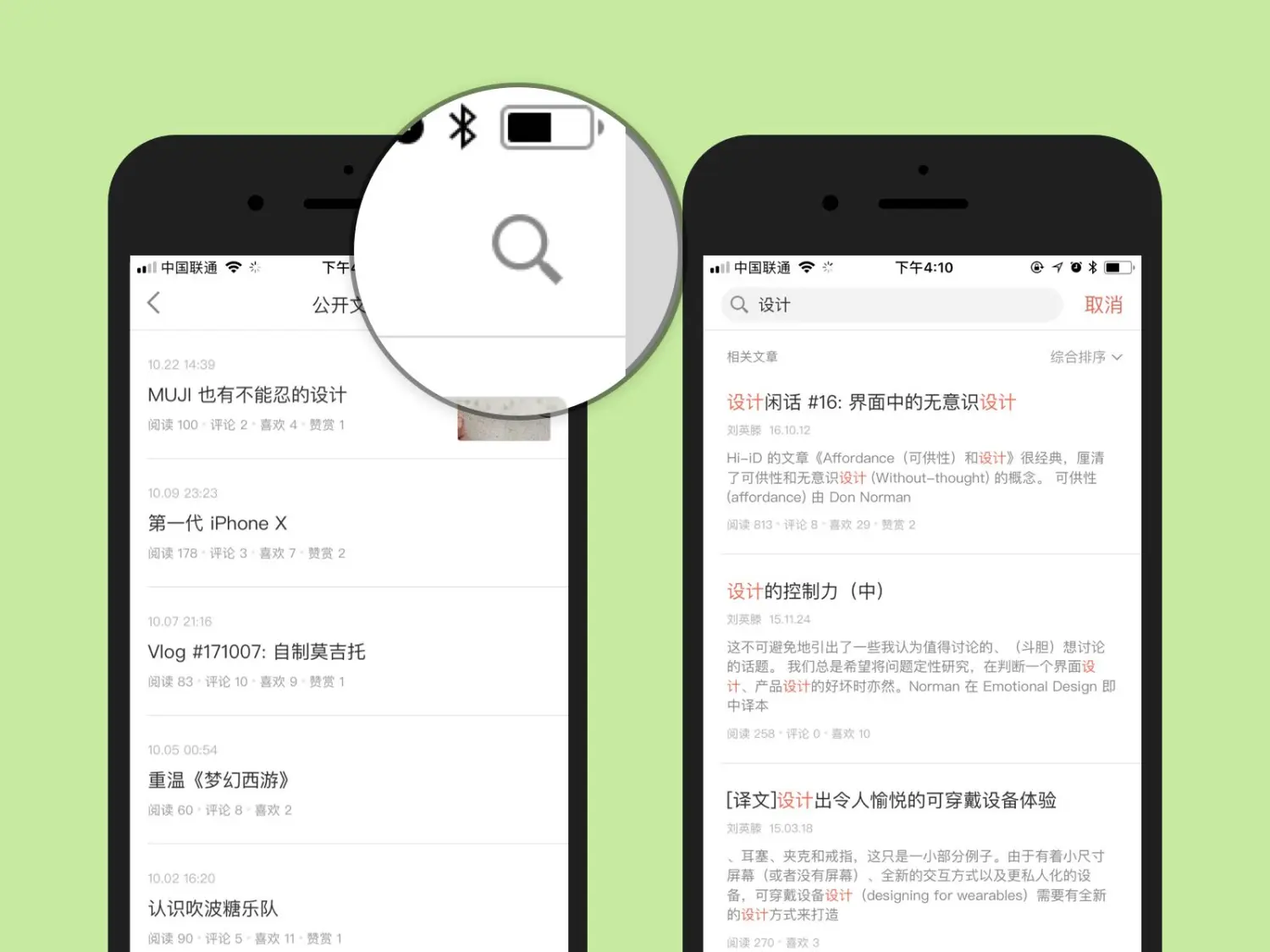 Resize,w 360,h 240