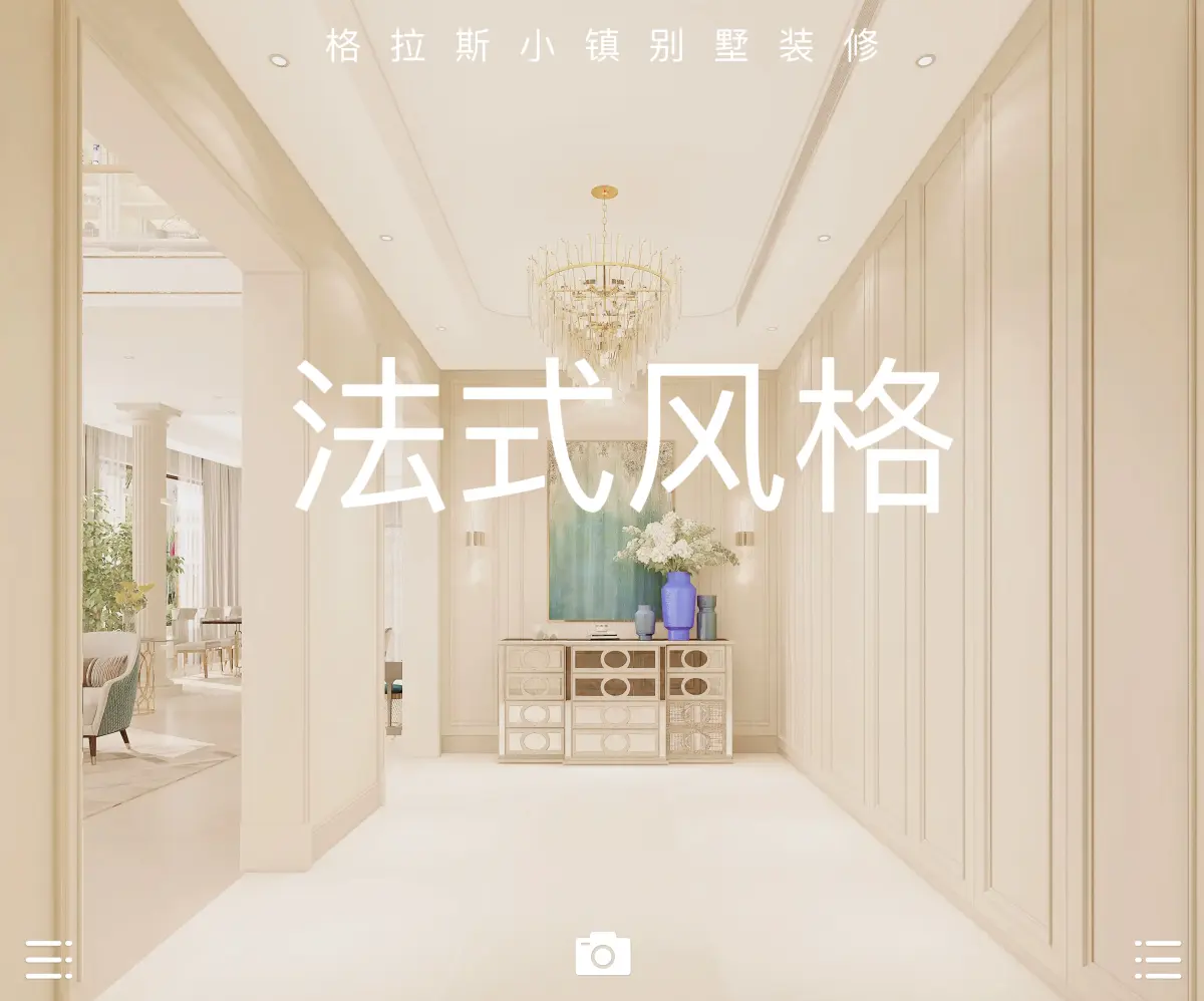 Resize,w 360,h 240