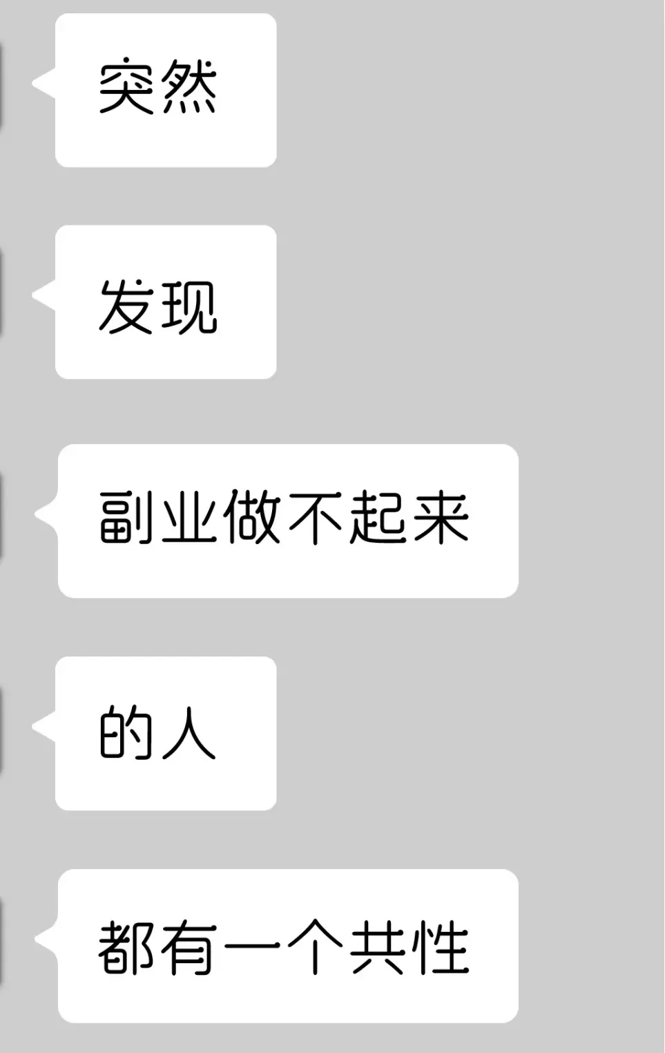 Resize,w 360,h 240