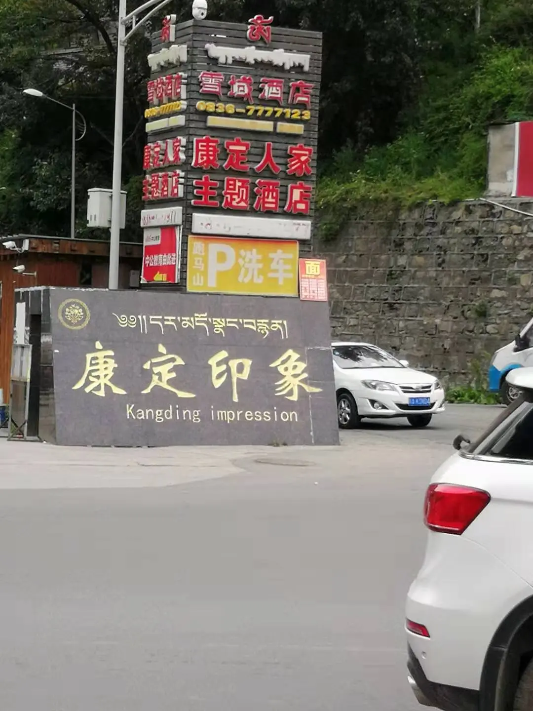 Resize,w 360,h 240