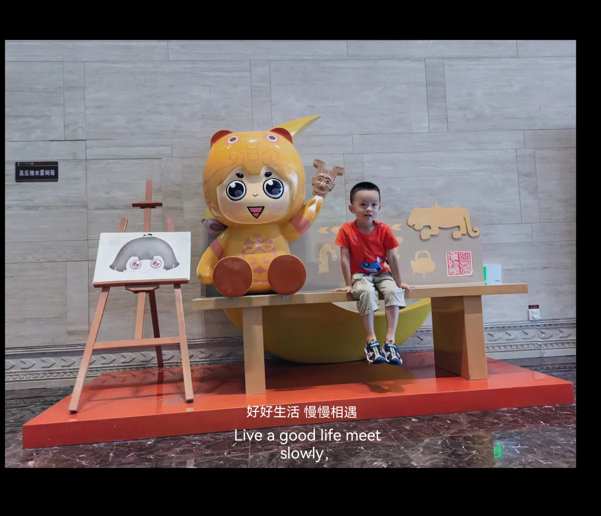 Resize,w 360,h 240