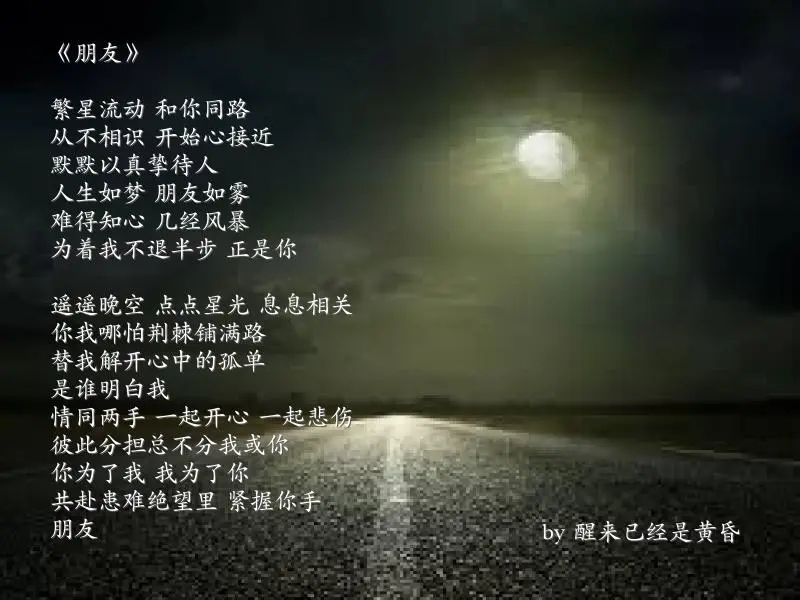 Resize,w 360,h 240