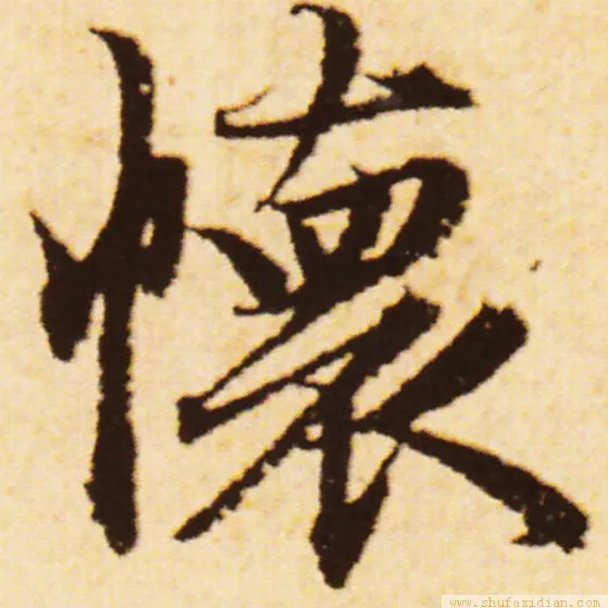 180