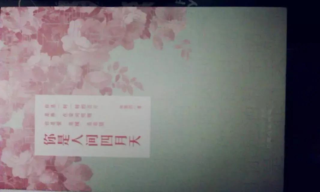 Resize,w 360,h 240
