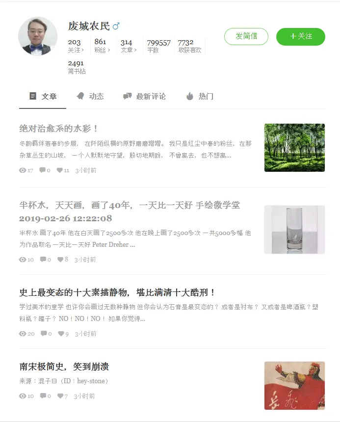 Resize,w 360,h 240