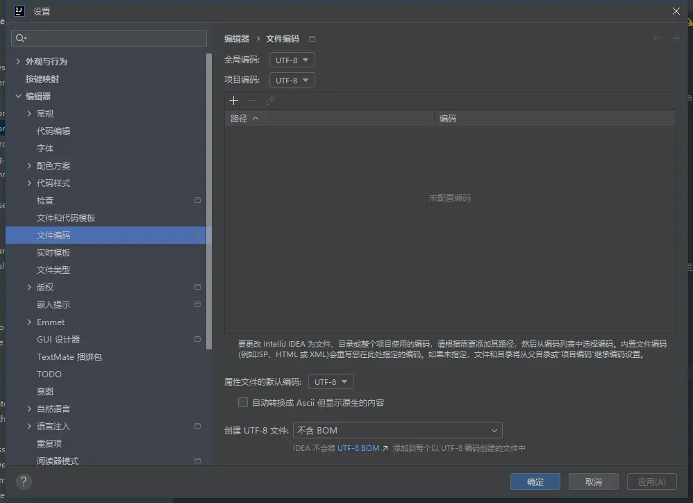 Resize,w 360,h 240