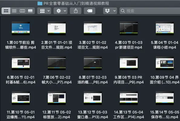 Resize,w 360,h 240