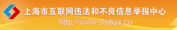 Weifa