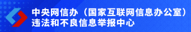 Wxb